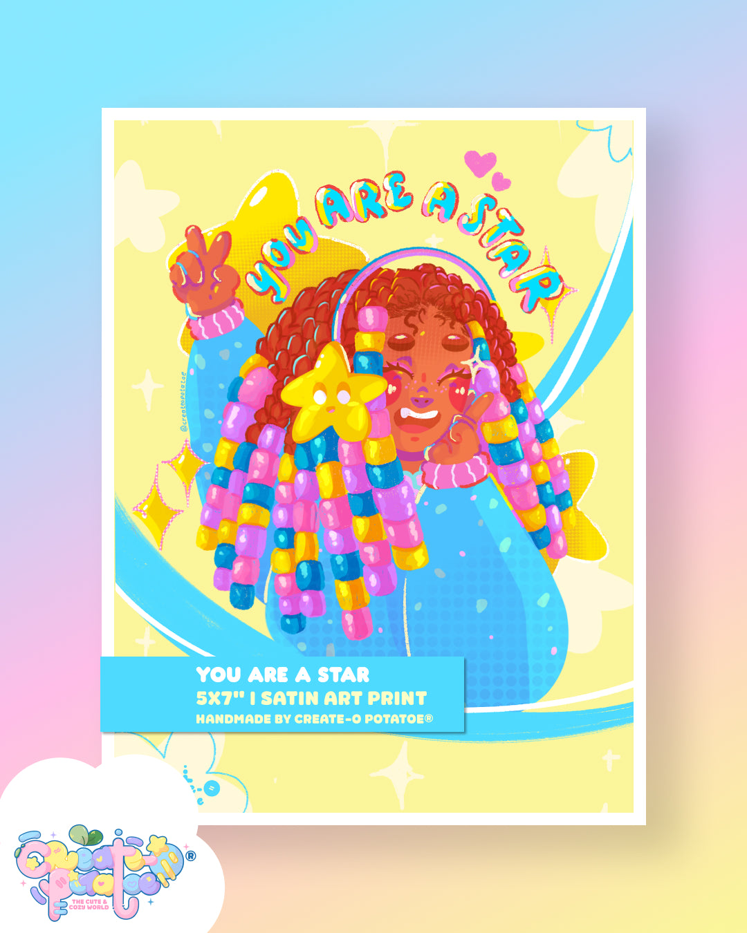 당신은 스타입니다 | 아트 프린트 